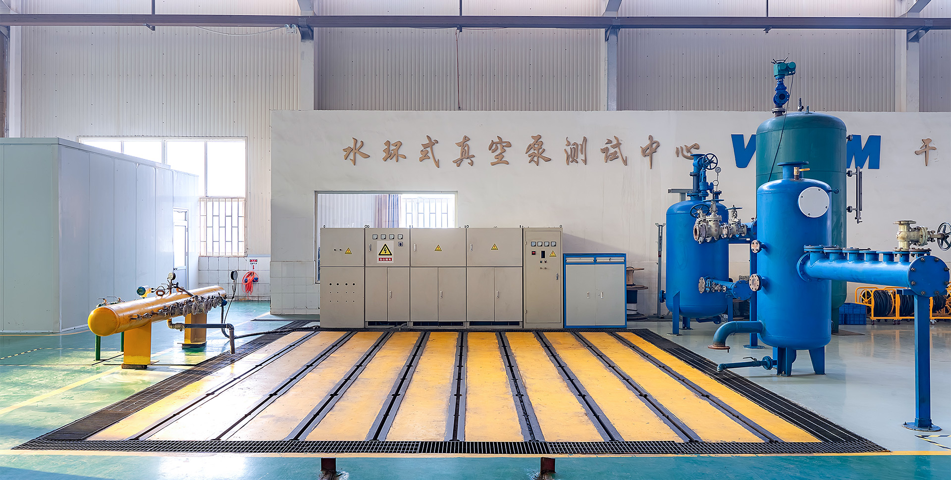 1000㎡干式真空泵試驗(yàn)臺(tái)