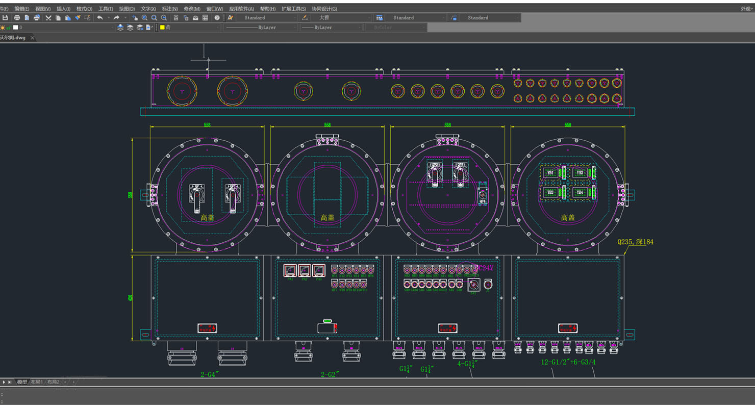 沃爾姆泵業(yè)